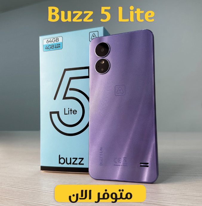 Buzz 5 Lite  الهاتف الغني عن التعريف